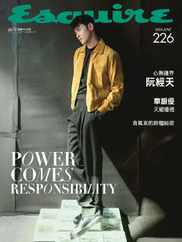 Esquire Taiwan 君子雜誌 (Digital) Subscription                    June 8th, 2024 Issue