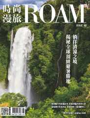 ROAM 時尚漫旅 (Digital) Subscription                    June 12th, 2024 Issue