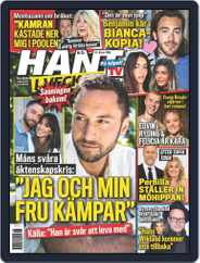 Hänt i Veckan (Digital) Subscription                    June 12th, 2024 Issue