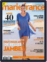 Marie France (Digital) Subscription                    July 1st, 2024 Issue