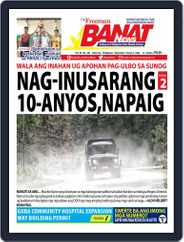 Banat News (Digital) Subscription