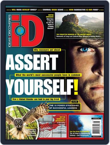 iD (Ideas & Discoveries) May 1st, 2018 Digital Back Issue Cover