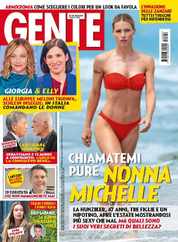 Gente (Digital) Subscription                    June 14th, 2024 Issue