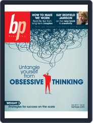 bp Magazine for Bipolar (Digital) Subscription September 1st, 2017 Issue