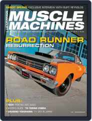 Hemmings Muscle Machines (Digital) Subscription                    August 1st, 2016 Issue