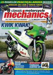 Classic Motorcycle Mechanics (Digital) Subscription                    July 1st, 2024 Issue