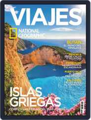 Viajes Ng (Digital) Subscription                    July 1st, 2024 Issue