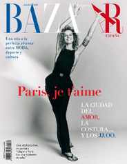 Harper’s Bazaar España (Digital) Subscription                    July 1st, 2024 Issue