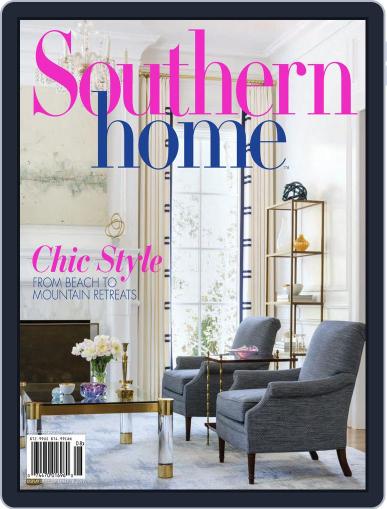 Southern Home June 6th, 2017 Digital Back Issue Cover
