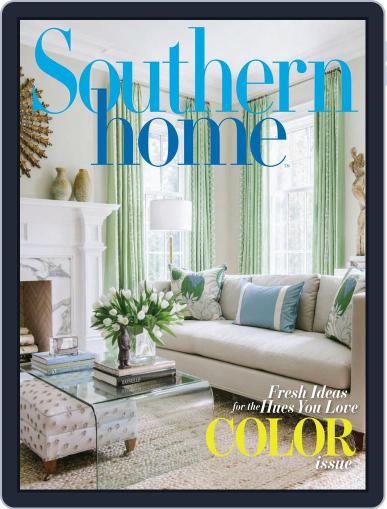 Southern Home March 1st, 2018 Digital Back Issue Cover