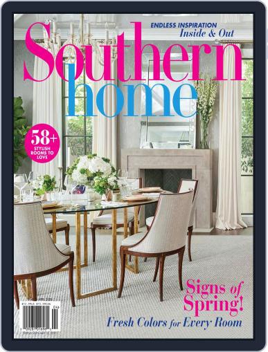 Southern Home March 1st, 2020 Digital Back Issue Cover