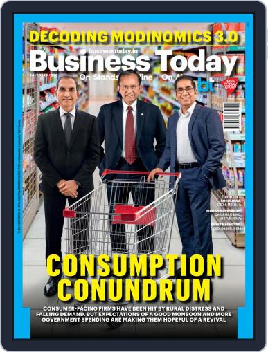 Business Today July 7th, 2024 Digital Back Issue Cover