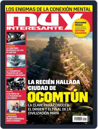 Muy Interesante México December 1st, 2023 Digital Back Issue Cover