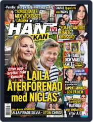 Hänt i Veckan (Digital) Subscription                    June 26th, 2024 Issue
