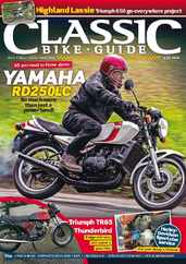 Classic Bike Guide (Digital) Subscription                    July 1st, 2024 Issue