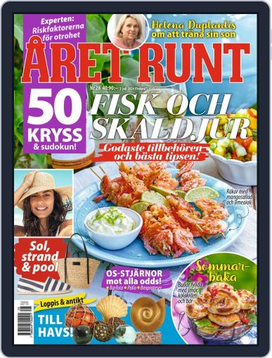 Året Runt July 3rd, 2024 Digital Back Issue Cover