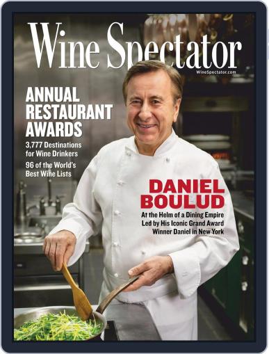 Wine Spectator August 31st, 2024 Digital Back Issue Cover