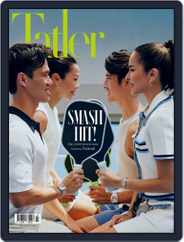 Tatler Malaysia (Digital) Subscription                    July 1st, 2024 Issue