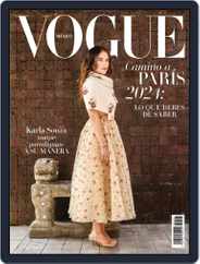 Vogue Mexico (Digital) Subscription                    July 1st, 2024 Issue