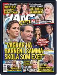Hänt i Veckan (Digital) Subscription                    July 3rd, 2024 Issue