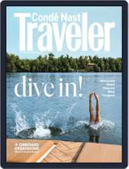 Conde Nast Traveler (Digital) Subscription                    July 1st, 2024 Issue