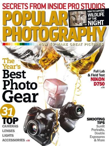 Popular Photography December 14th, 2016 Digital Back Issue Cover