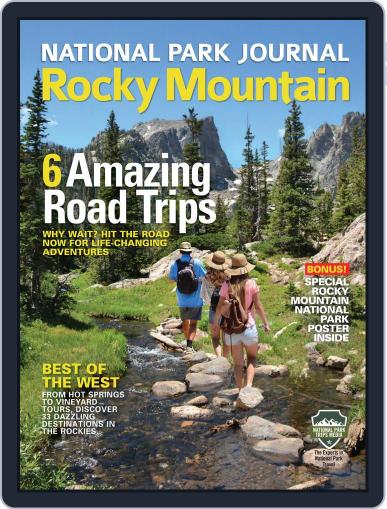 National Park Journal April 1st, 2017 Digital Back Issue Cover