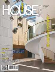 House Style 時尚家居 (Digital) Subscription                    July 12th, 2024 Issue