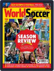 World Soccer (Digital) Subscription                    July 1st, 2024 Issue