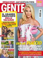 Gente (Digital) Subscription                    July 5th, 2024 Issue