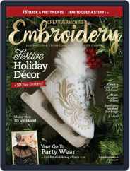 CREATIVE MACHINE EMBROIDERY (Digital) Subscription                    October 5th, 2018 Issue