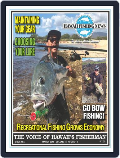 Hawaii Fishing News March 1st, 2019 Digital Back Issue Cover