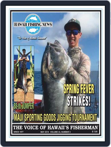 Hawaii Fishing News May 1st, 2019 Digital Back Issue Cover
