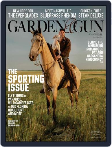 Garden & Gun October 1st, 2019 Digital Back Issue Cover