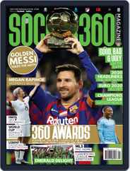 Soccer 360 (Digital) Subscription                    January 1st, 2020 Issue
