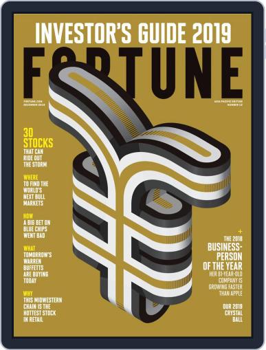 FORTUNE Magazine India December 1st, 2018 Digital Back Issue Cover