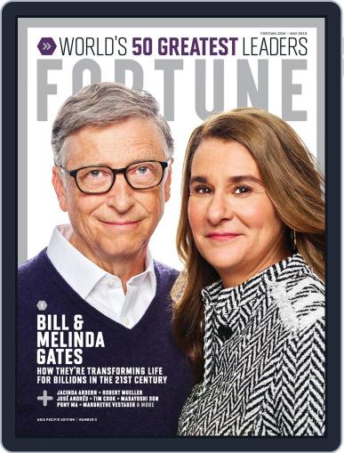 FORTUNE Magazine India May 1st, 2019 Digital Back Issue Cover