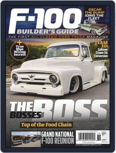 F100 Builders Guide September 1st, 2019 Digital Back Issue Cover