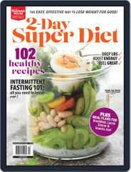 2-Day Super Diet Magazine (Digital) Subscription                    January 15th, 2020 Issue