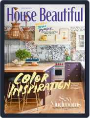 House Beautiful (Digital) Subscription                    April 1st, 2020 Issue