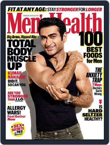 Men's Health April 1st, 2020 Digital Back Issue Cover