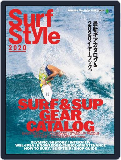 Surf Style 2020 March 31st, 2020 Digital Back Issue Cover