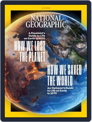National Geographic Interactive April 1st, 2020 Digital Back Issue Cover