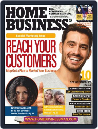 Home Business March 1st, 2020 Digital Back Issue Cover