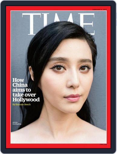 Time Magazine International Edition February 6th, 2017 Digital Back Issue Cover