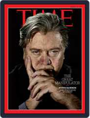 Time Magazine International Edition (Digital) Subscription                    February 13th, 2017 Issue