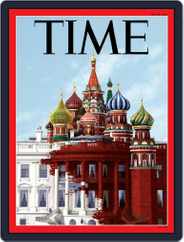 Time Magazine International Edition (Digital) Subscription                    May 29th, 2017 Issue