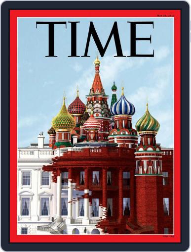Time Magazine International Edition May 29th, 2017 Digital Back Issue Cover