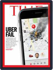 Time Magazine International Edition (Digital) Subscription                    June 26th, 2017 Issue