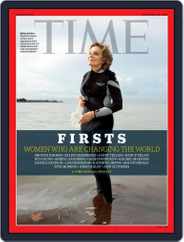 Time Magazine International Edition (Digital) Subscription                    September 18th, 2017 Issue